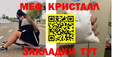 марихуана Аргун