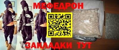 марки nbome Апрелевка