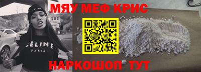 марки nbome Апрелевка