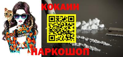 марки nbome Апрелевка