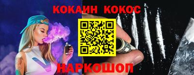 марки nbome Апрелевка
