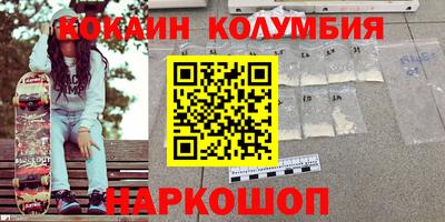 марихуана Аргун