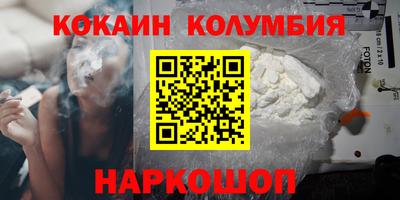 марихуана Аргун