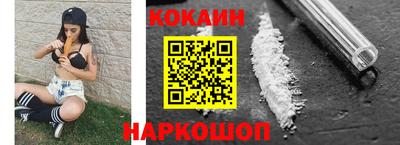 марки nbome Апрелевка