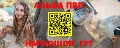 марихуана Аргун