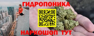 альфа пвп VHQ Апшеронск