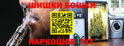 альфа пвп VHQ Апшеронск