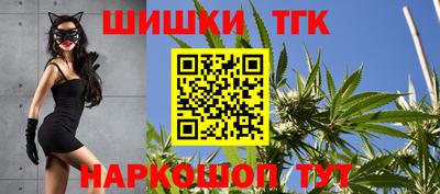 альфа пвп VHQ Апшеронск