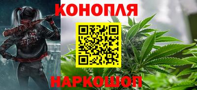 альфа пвп VHQ Апшеронск