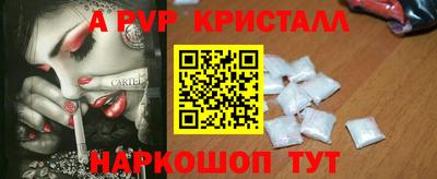 гашиш Кулебаки