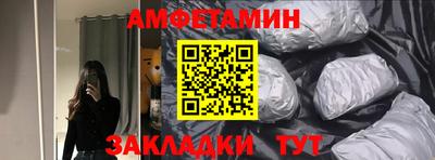 марихуана Аргун