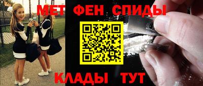 марихуана Аргун