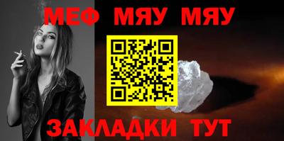 марки nbome Апрелевка