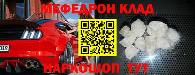 марки nbome Апрелевка